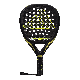 adidas-padel-adipower-multiweight-3-3-racket-total