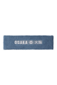 OSAKA SWEATBAND HAIR RETRO BLUE 2025