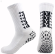 Y1 Anti-Slip Socks White (One Pair)