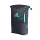 adidas-padel-backpack-multigame-grey-vorne