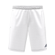 adidas Flensburg HC Shorts Herren weiss