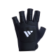 adidas Hockey OD Glove Black-White